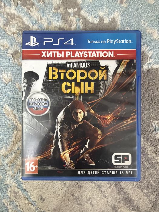 Продам диски на пс 4