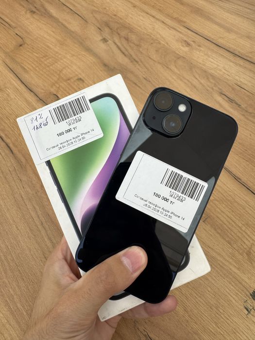 Apple iPhone 14, 81% 128 gb / Рассрочка 0-0-12