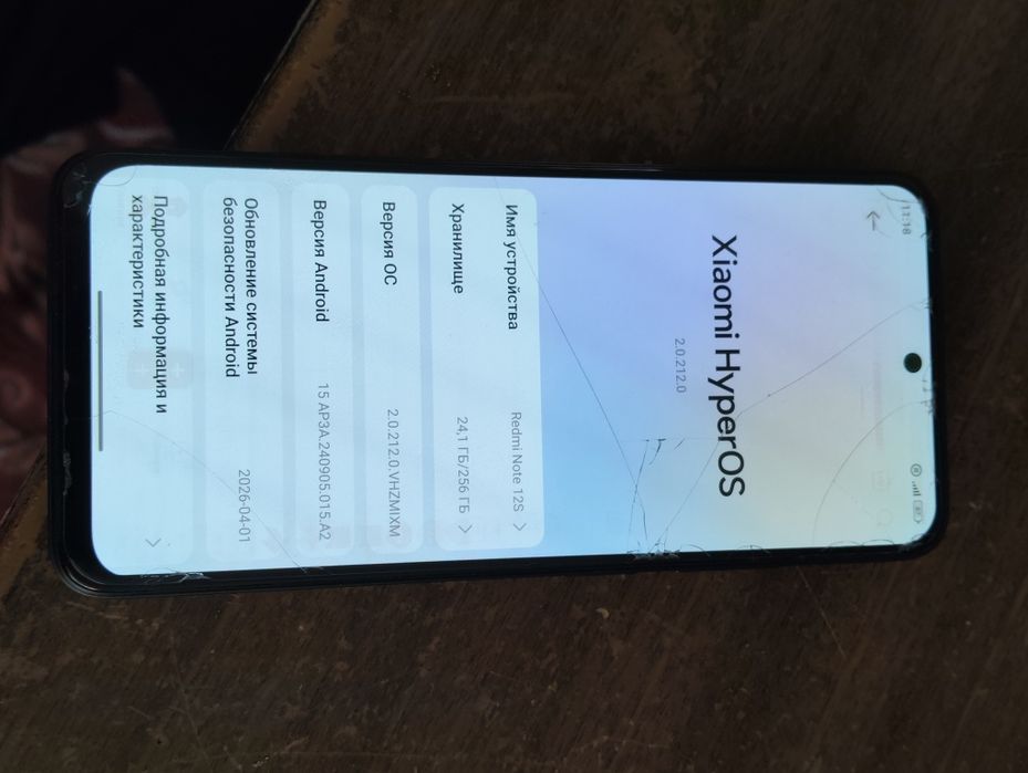 Продаётся телефон Redmi Not 12S