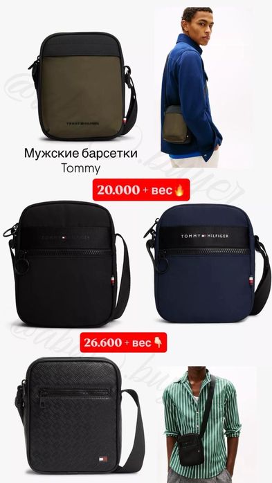 Запчасти для пылесоса самсунг
