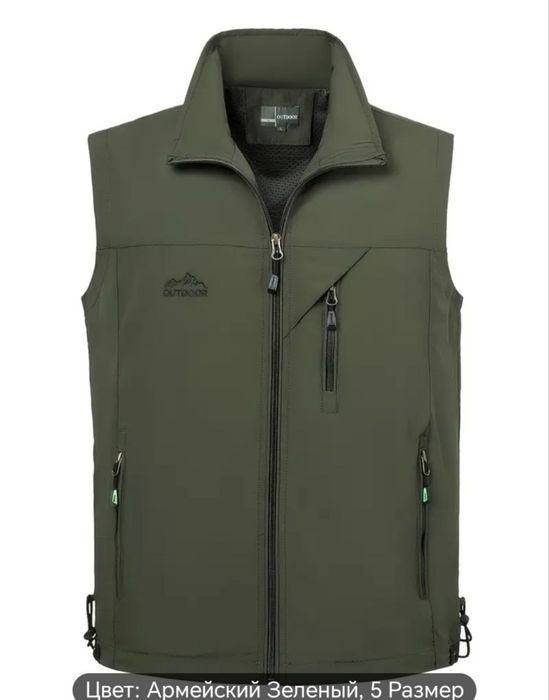 Жилетки в наличии и на заказ