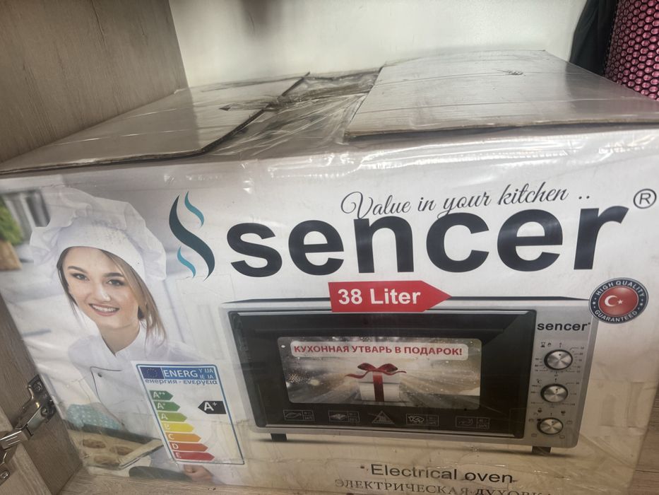 Электрическая духовка!