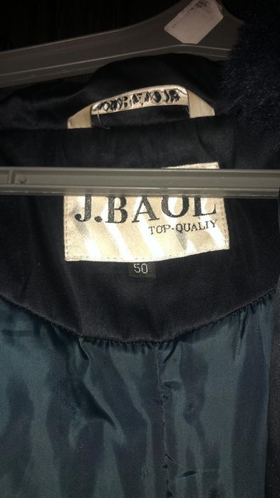 Куртка зимний очень теплый