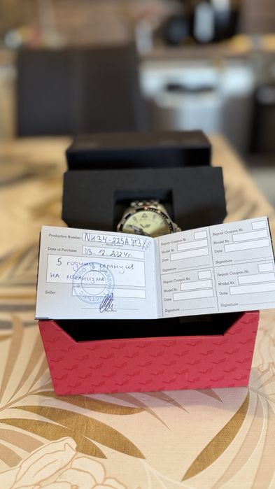 Vostok europe Rocket N1 200m