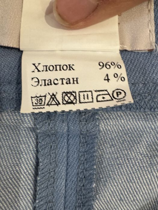 Джинсовая Мини юбка трапеция из 100 хлопка