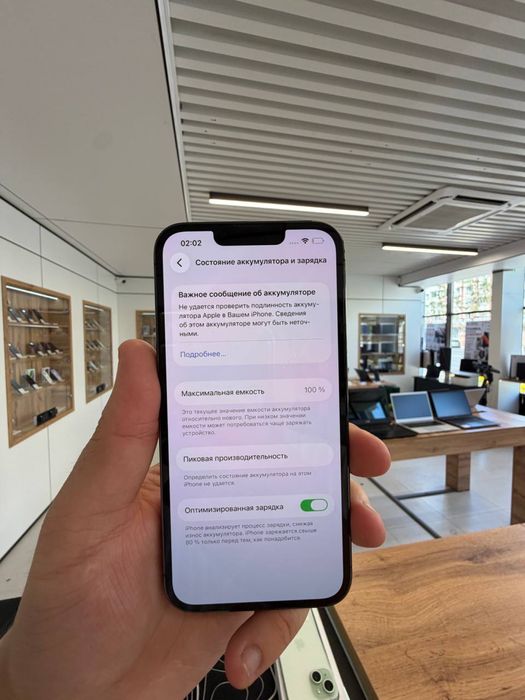 iPhone 13 Pro  128GB 85626