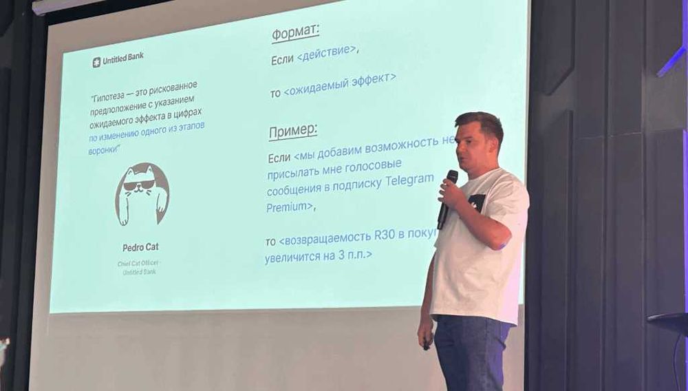 Востребованная IT-профессия для ребёнка|наставник + практика + карьера