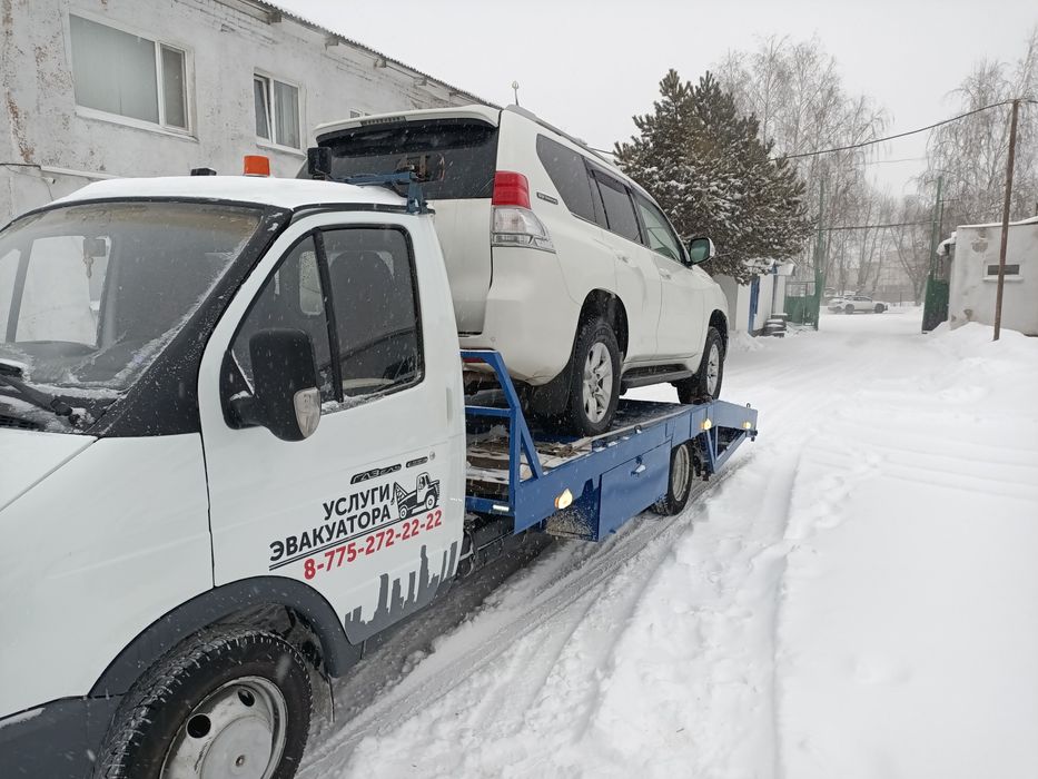 Услуги Эвакуатора.