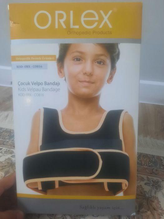 Продам бодаж               .