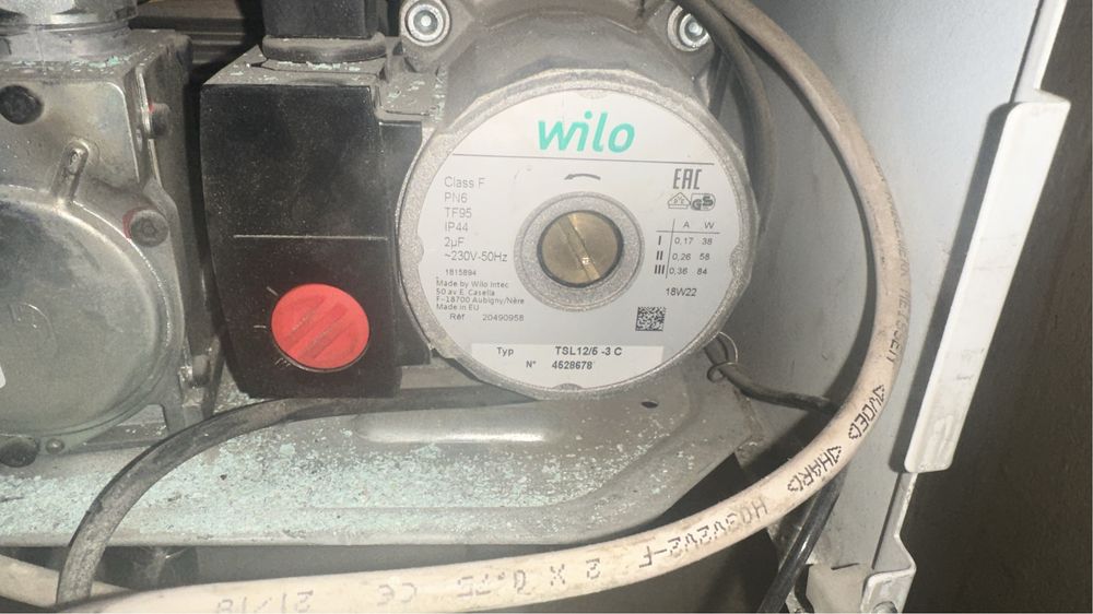 Ремонт газовых котлов