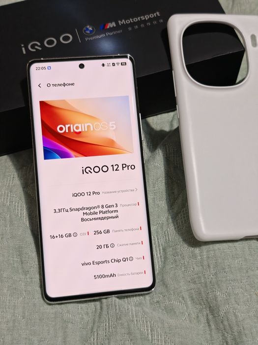 Iqoo 12 pro 16/256gb