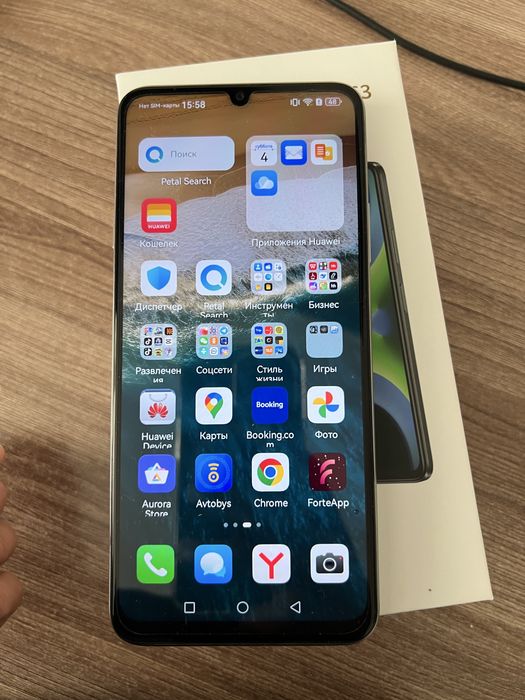 новый соткы сатылады Huawei