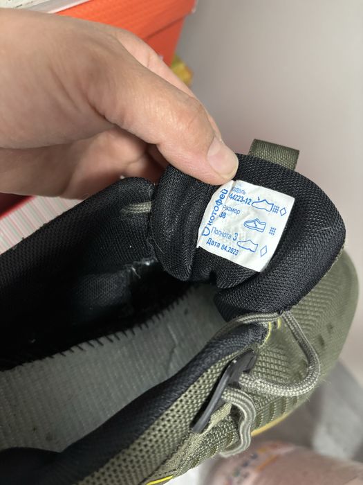 Кросовки подростковые