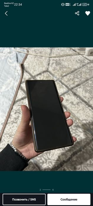 Айфон 11 и хонор х9а обмен на ваш вариант