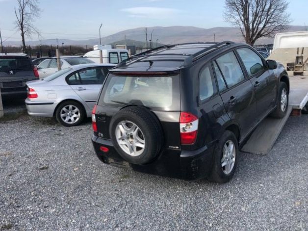 Dr 5 Др 5 на части