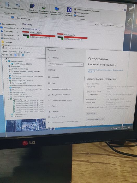 Игравой компьютер autocad ва дизайн ишларига зур