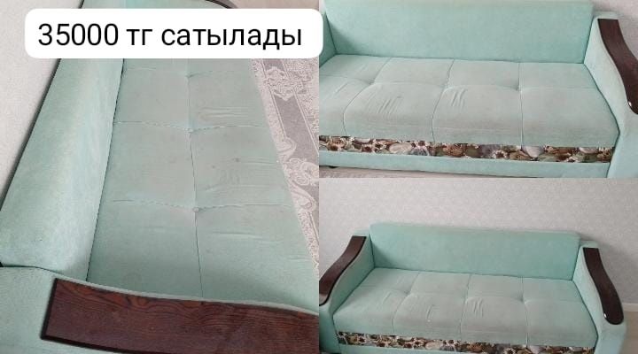 Диван жаксы сапасы