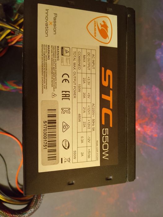 Блок питания кугар 550 ват