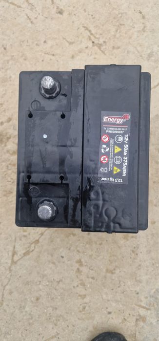 Аккумулятор от кобальта