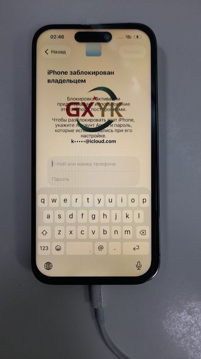 Айфон 14 про 256