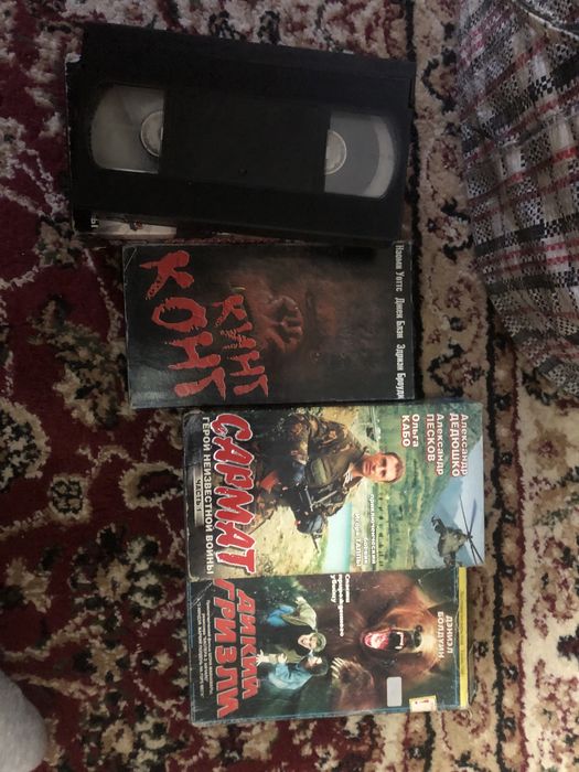 Видик ДВД с кассетами