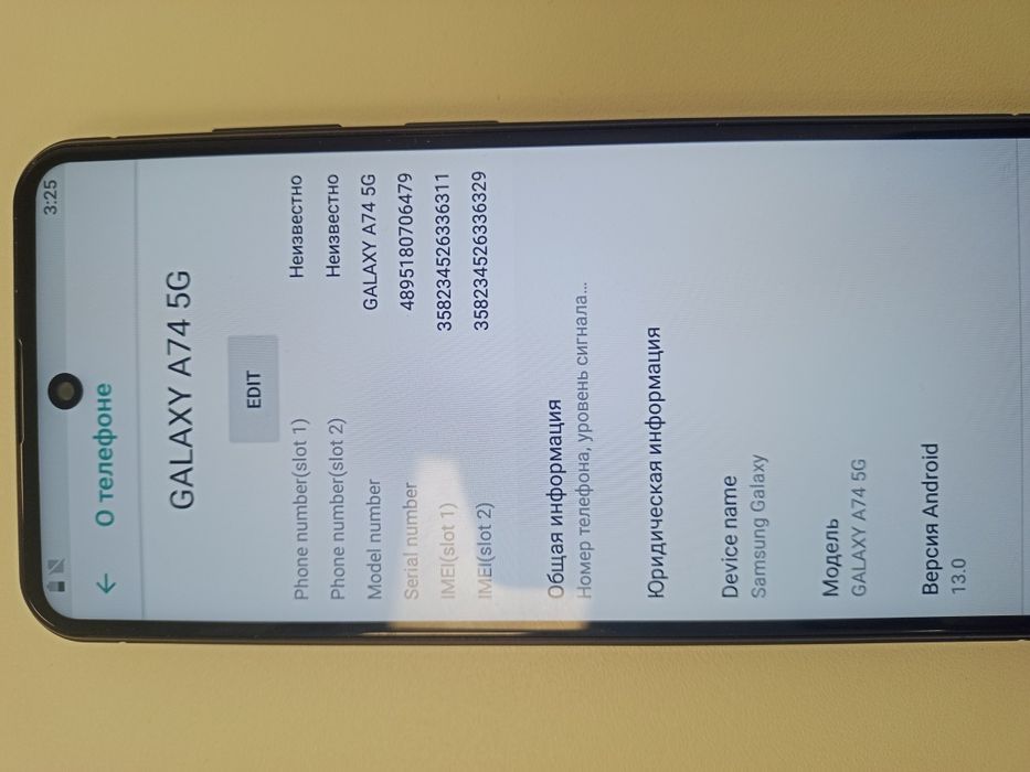 Продам самсунг галакси а74