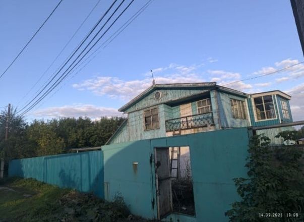 Продам дом продам