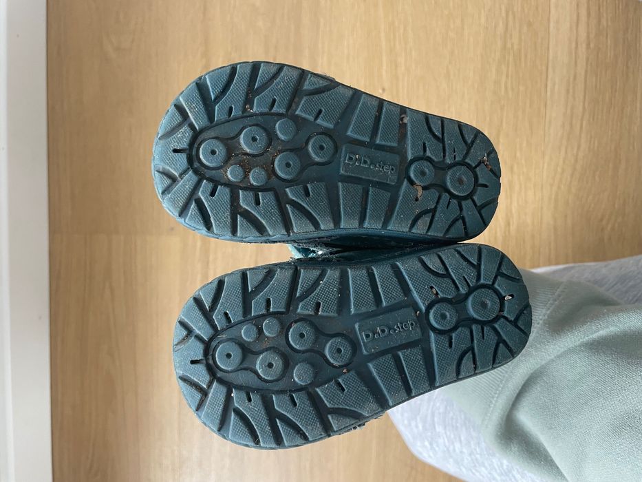 Боти DD Step 20номер