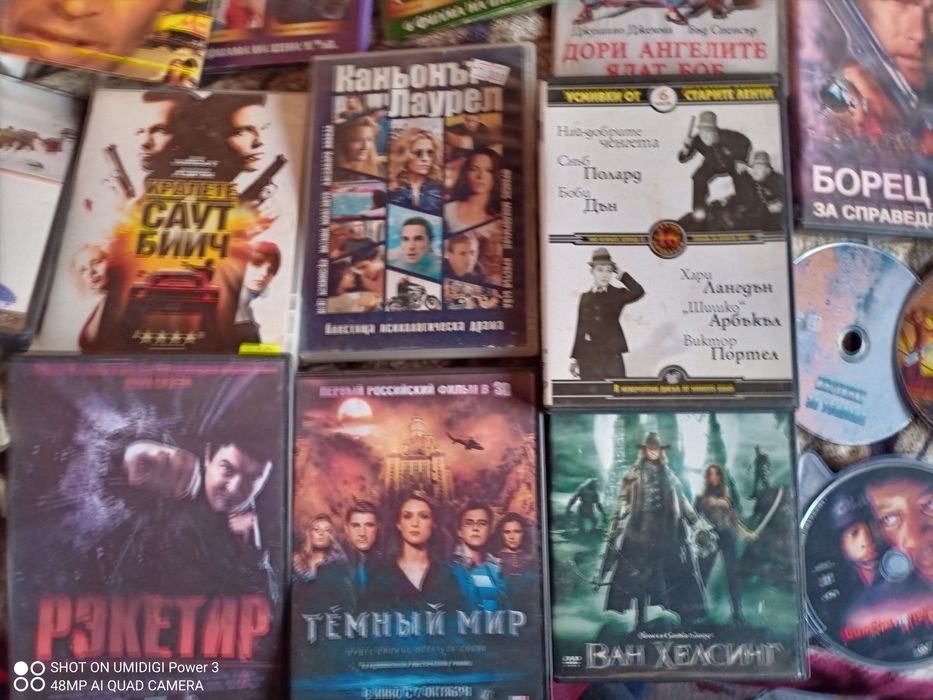 Страхотни филми,на Dvd и Видеокасети