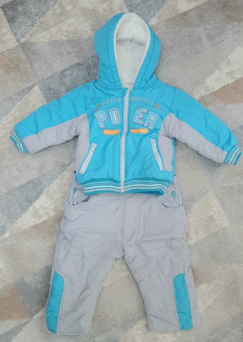 Продам куртку+комбез