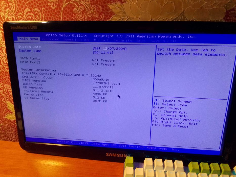Комплект мать+проц+озу