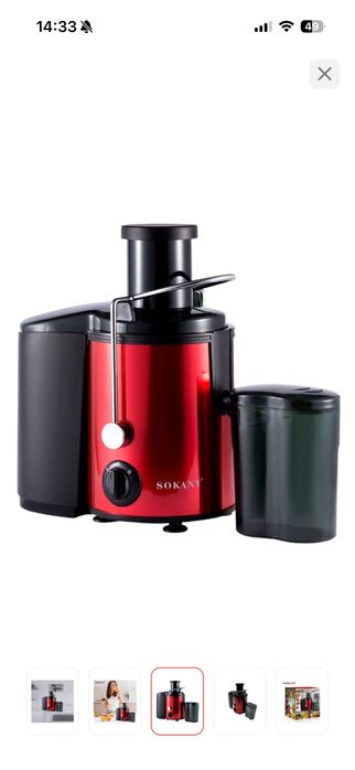 Соковыжималка Sokany sk 4001