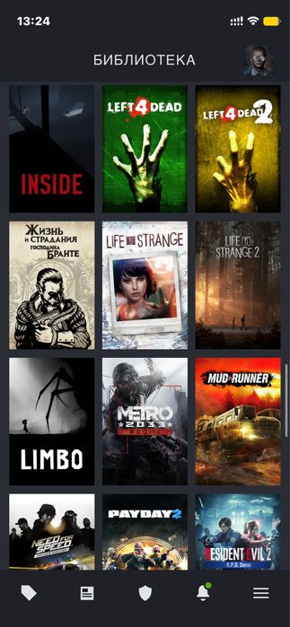 Стим steam.