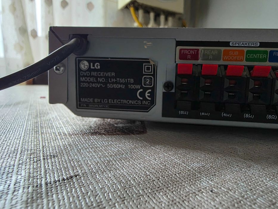 Sistem home teatre cinema LG 5+1