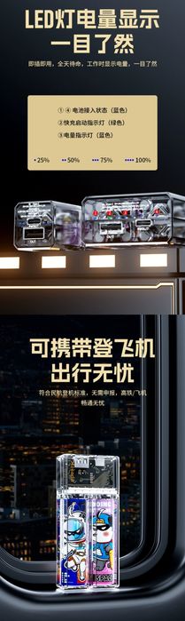 Azeada AZ-P02 PD22.5W QC Magnetic 10000mAh Power Bank Magician series