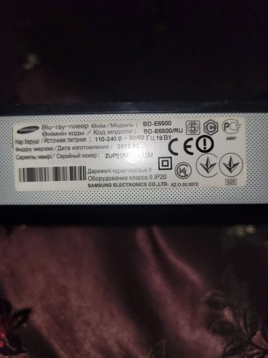 Продам ,обменяю 3D телевизор Samsung