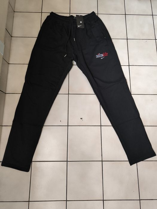 Долнище анцуг от памук