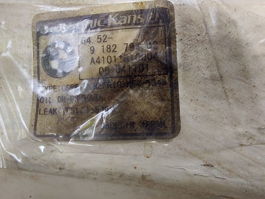 Компресор климатик БМВ Е81 Е87 Е90 Е91 / BMW E81 E87 E90 E91