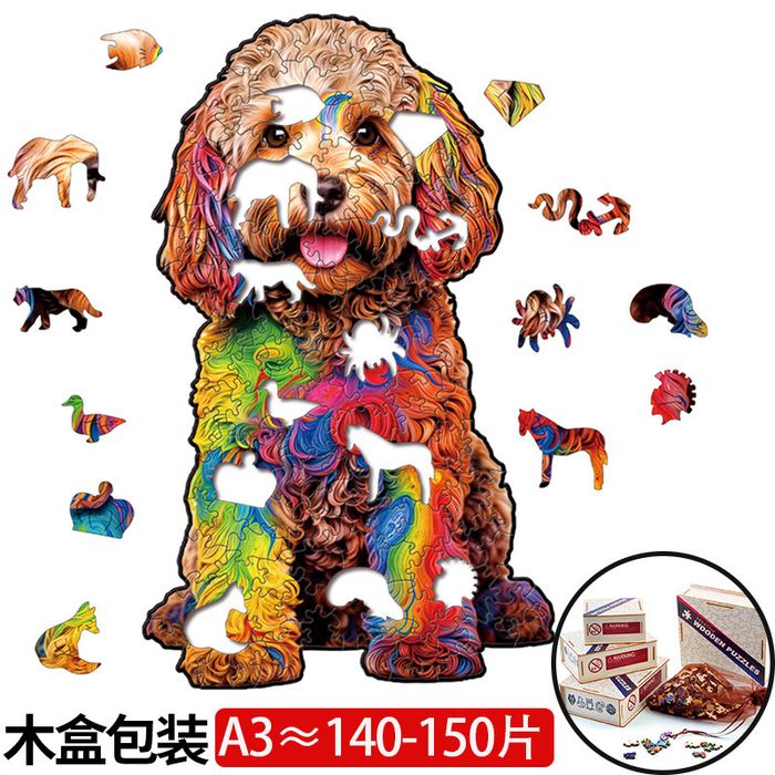 Пазлы для детей и взрослых