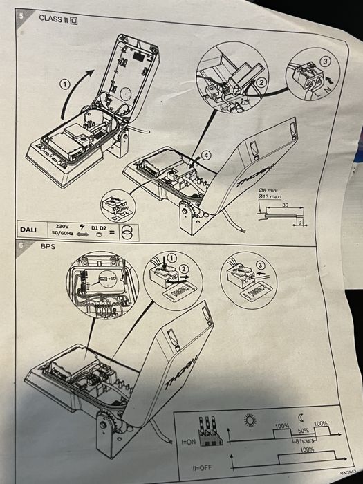 Улична Лед Лампа