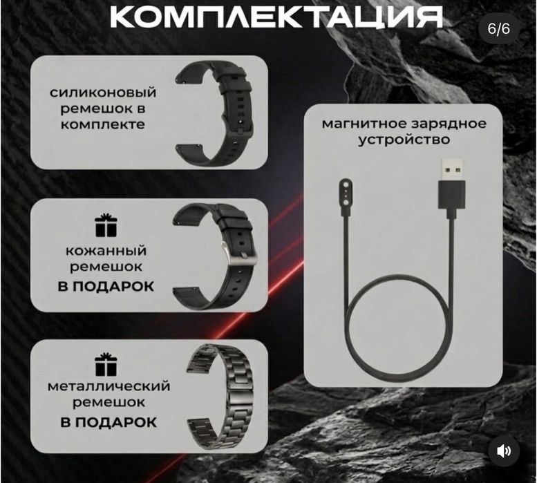Продаю часы б/у Часы sq watch
