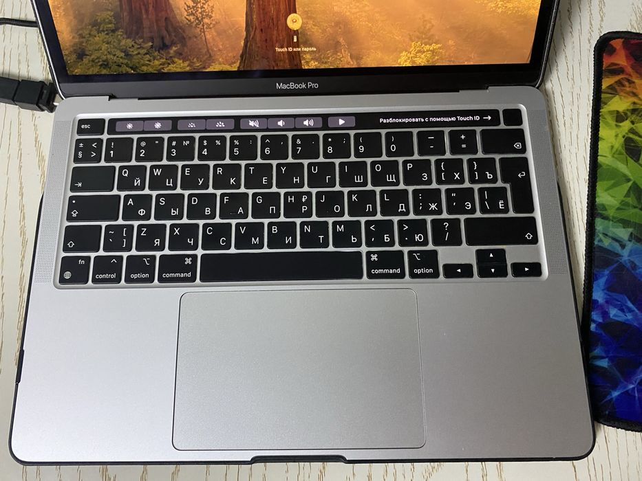 MacBook Pro M1 (13″ / 16 ГБ / 256 ГБ)