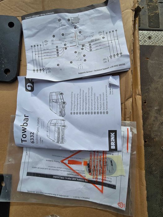 Теглич оригинален VW Crafter MAN Sprinter 2020+