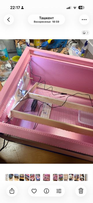 Инкубатор сотилади.