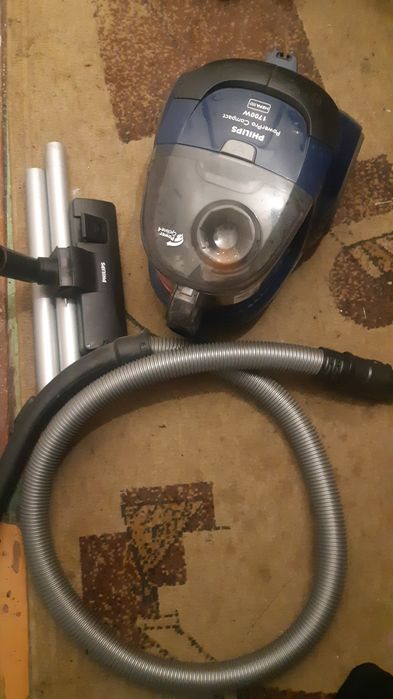 Пылесос Philips Power Cyclon 4 1700w