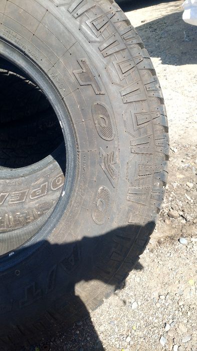 Продам резину Toyo A/T R16