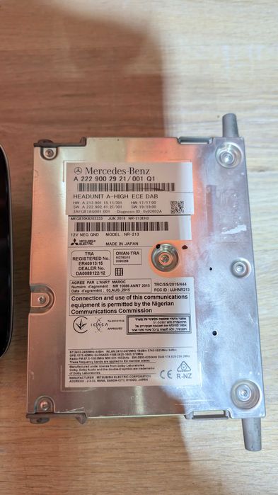 Mercedes W213 Comand модул и голямата навигация