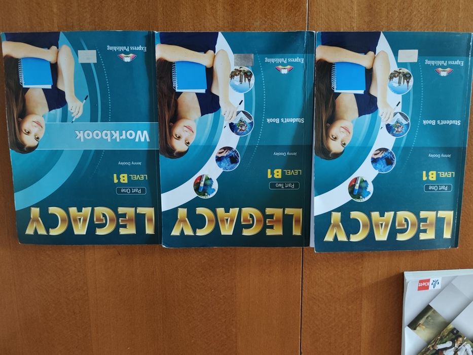 Продавам учебници за 9клас и 11клас!