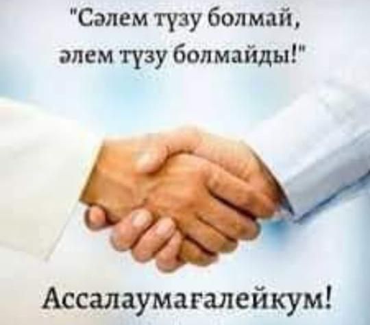 Ремонт бытовой техники