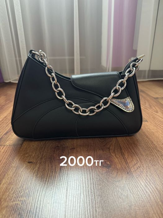 Сумки по 1000тг-3000тг